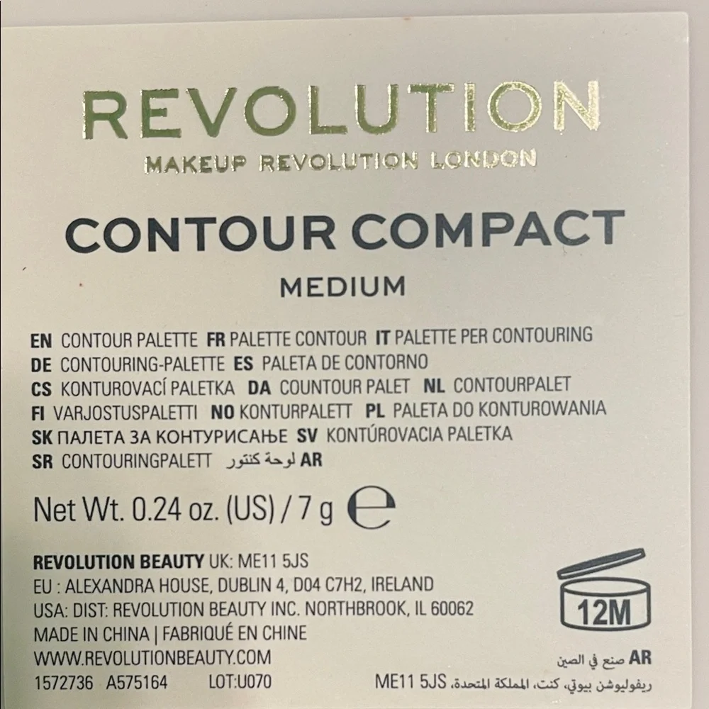 Revolution Contour Powder Compact - Medium